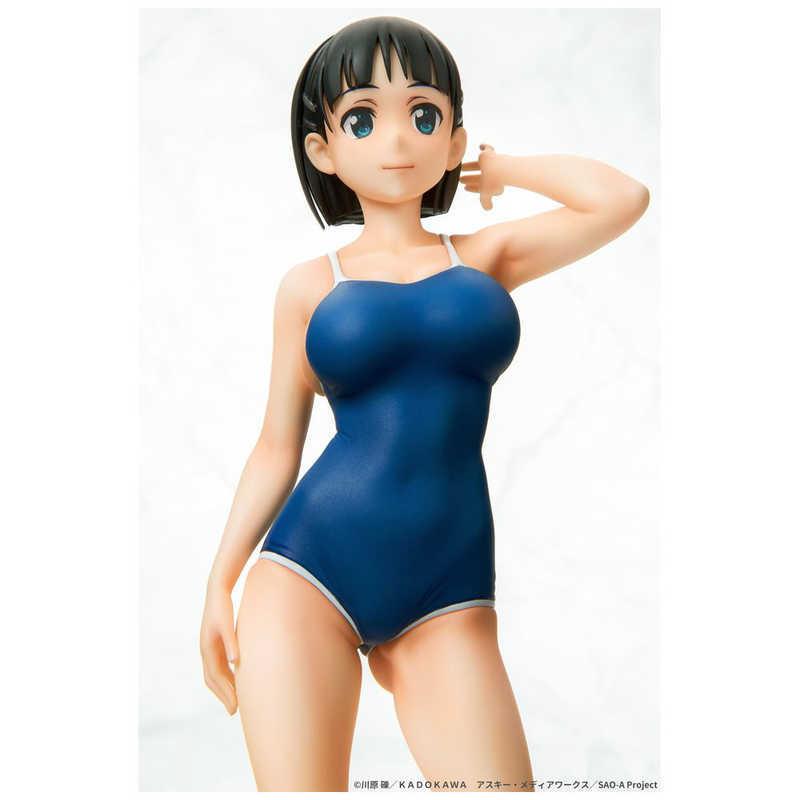 QSIX 塗装済み完成品 1/7 ソードアート・オンライン 桐ヶ谷直葉 紺スク