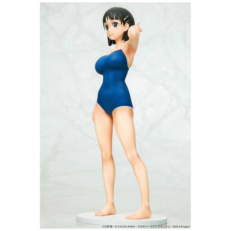QSIX 塗装済み完成品 1/7 ソードアート・オンライン 桐ヶ谷直葉 紺スク