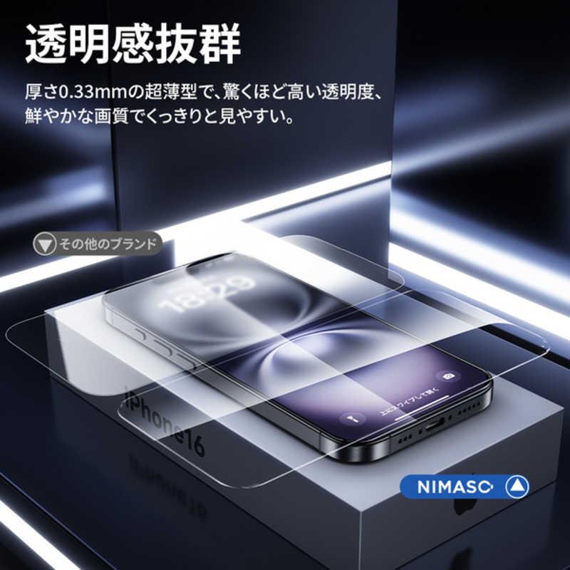 NIMASO iPhone 16 6.1inch ガラスフィルム 高透明 レンズ NIMASO iPhone 16 6.1inch ガラスフィルム 高透明 レンズ