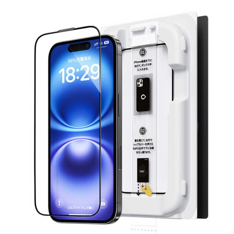 美品 iPhone16 128GB ブラック+ガラスフィルム NIMASO iPhone 16 ProMax 6.9inch ガラスフィルム ゴリラガラス