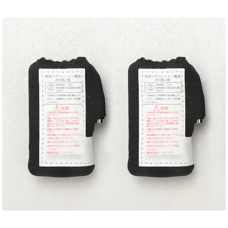 ■リンクサス 速暖ヒートベストEX 服地 ホワイト M〔品番:LXPHBEXWM〕【3193954:0】[店頭受取不可] リンクサス リンクサス 速暖ヒートベストEX SET ホワイト M