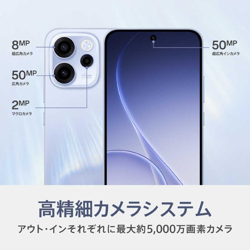 OPPO SIMフリースマートフォン OPPO Reno15 A / Snapdragon 6 Gen 1