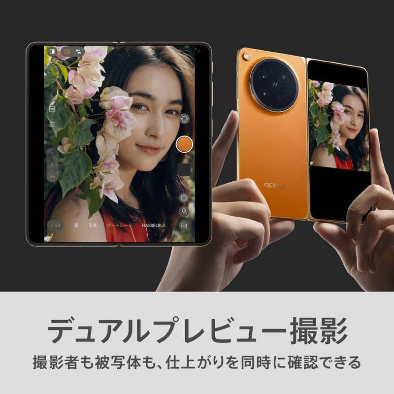 OPPO SIMフリースマートフォン OPPO Find N6 / Snapdragon 8 Elite Gen