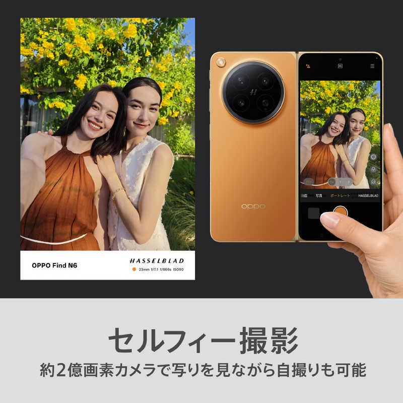 OPPO SIMフリースマートフォン Find N6 Snapdragon 8 Elite Gen 5 約