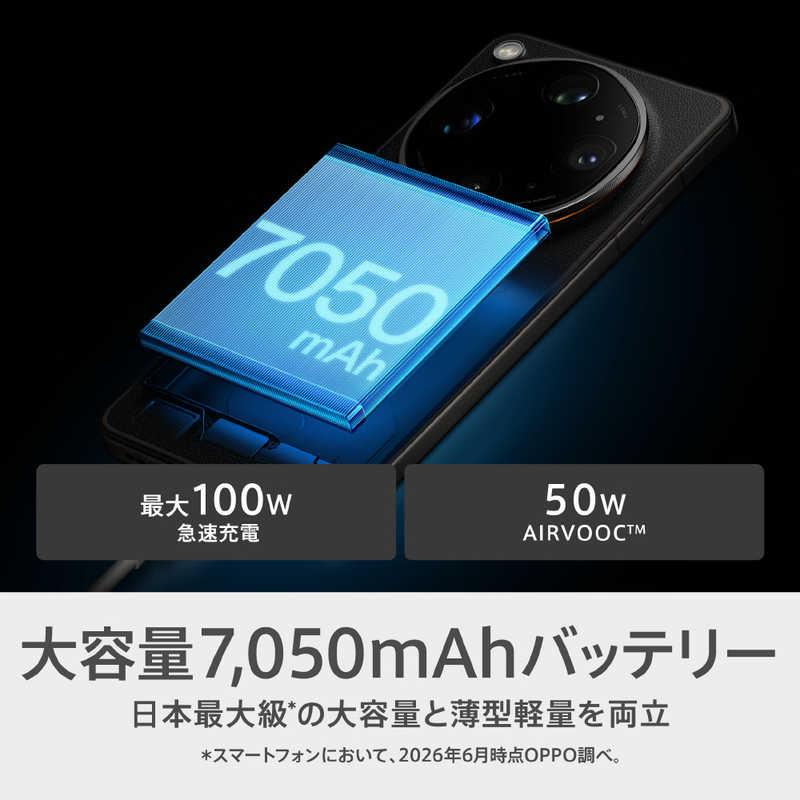 OPPO SIMフリースマートフォン OPPO Find X9 Ultra / Snapdragon 8