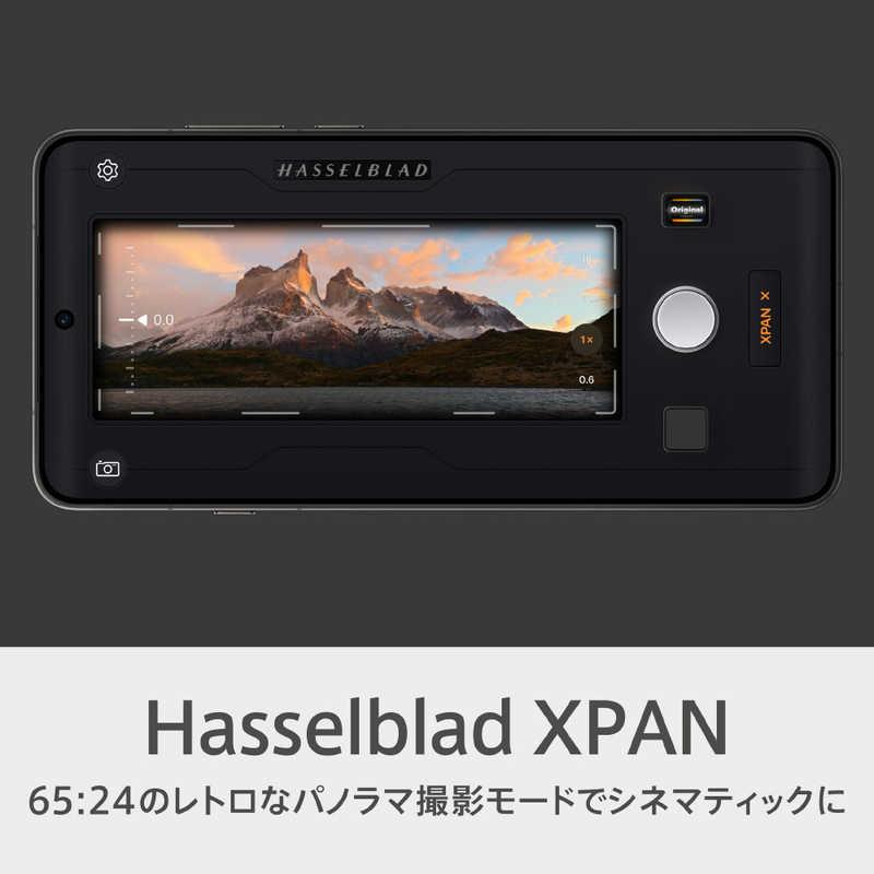 OPPO SIMフリースマートフォン Find X9 Ultra Snapdragon 8 Elite Gen