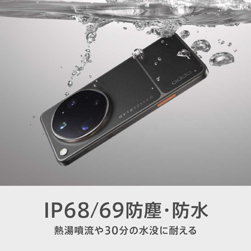OPPO SIMフリースマートフォン OPPO Find X9 Ultra / Snapdragon 8