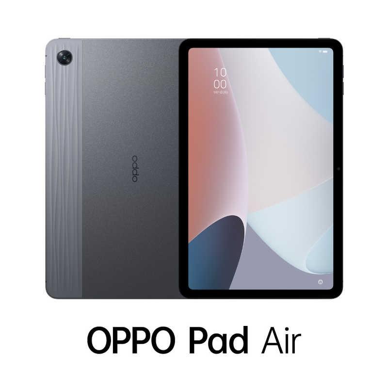 登場! OPPO Pad Air 128GB ナイトグレー OPD2102A128GBGY アンドロイドタブレット 