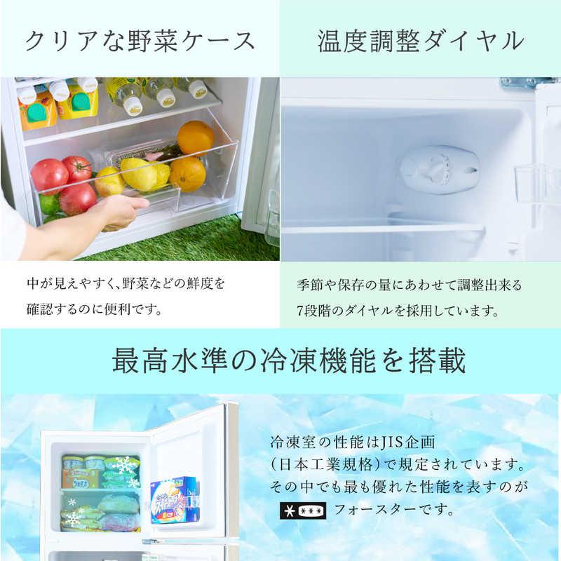 ウィンコド 冷蔵庫 2ドア 右開き ホワイト 幅47.4cm 138L 直冷式 TH-138L2WH（標準設置無料）の画像
