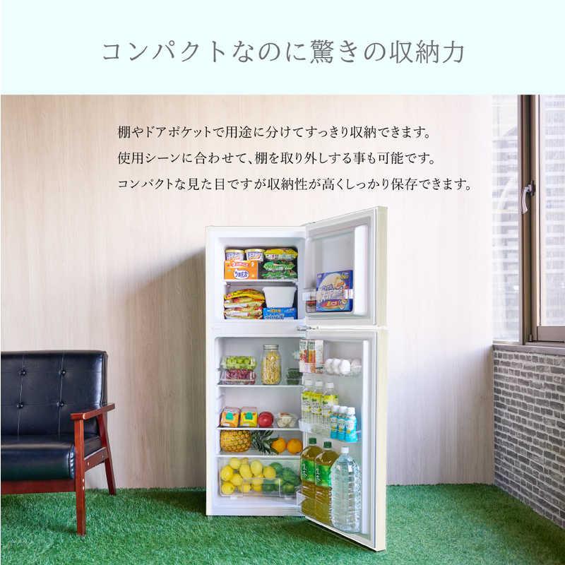 ウィンコド 冷蔵庫 2ドア 右開き ホワイト 幅47.4cm 138L 直冷式 TH-138L2WH（標準設置無料）の画像