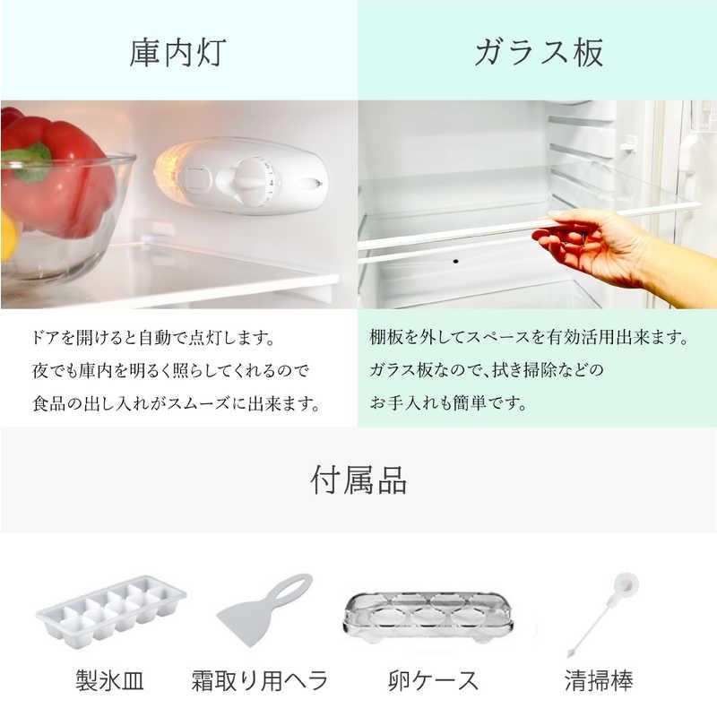 ウィンコド 冷蔵庫 2ドア 右開き ホワイト 幅47.4cm 138L 直冷式 TH-138L2WH（標準設置無料）の画像