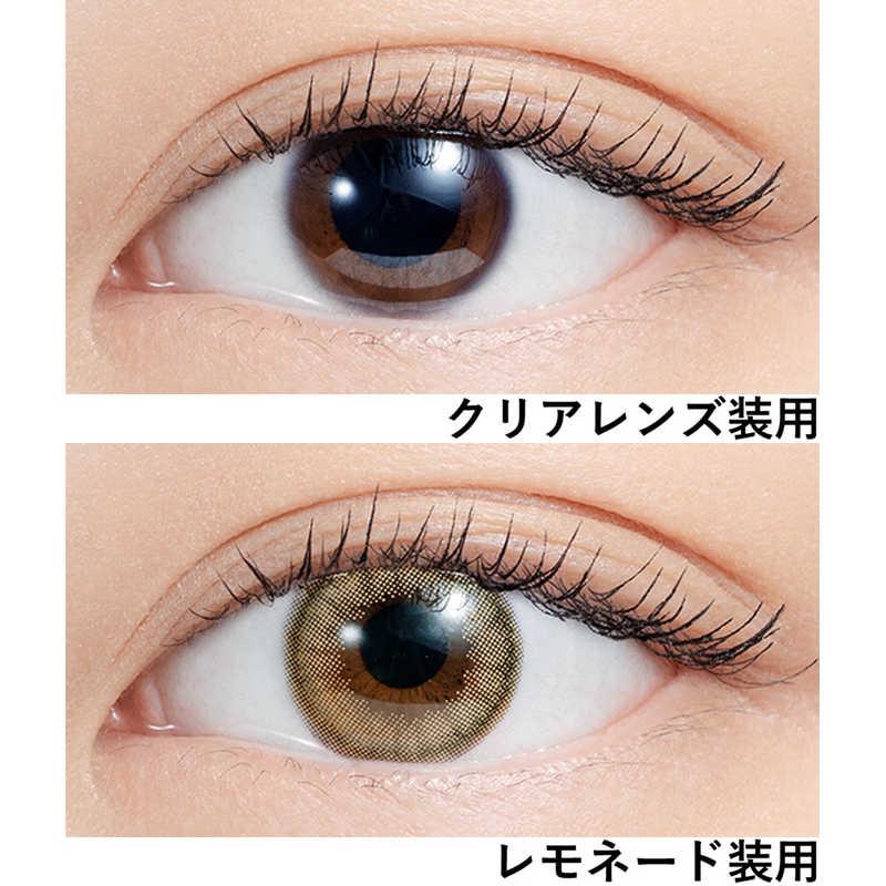 Pia (度あり/-2.50) エヌズコレクション レモネード (BC8.6) 10枚入