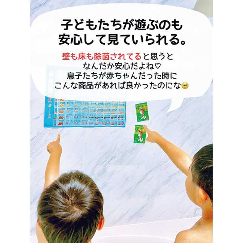 ハタノ製作所 浴室洗浄機ジョーカー JOKER JKR1 : コジマYahoo!店