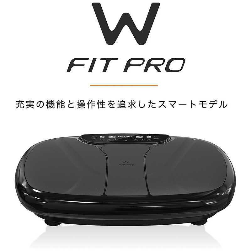 MYTREX 振動マシン W FIT PRO ダブルフィットプロ MYTREX マイ