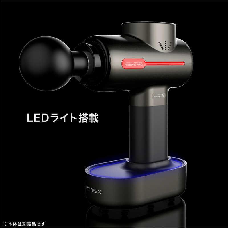 MYTREX REBIVE 専用スタンド マイトレックスリバイブ 充電用アクセサリ