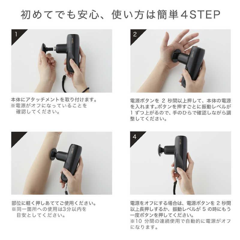 MYTREX MYTREX トータルボディケア マイトレックス リバイブミニ MYTREX MYTREX トータルボディケア マイトレックス リバイブミニ