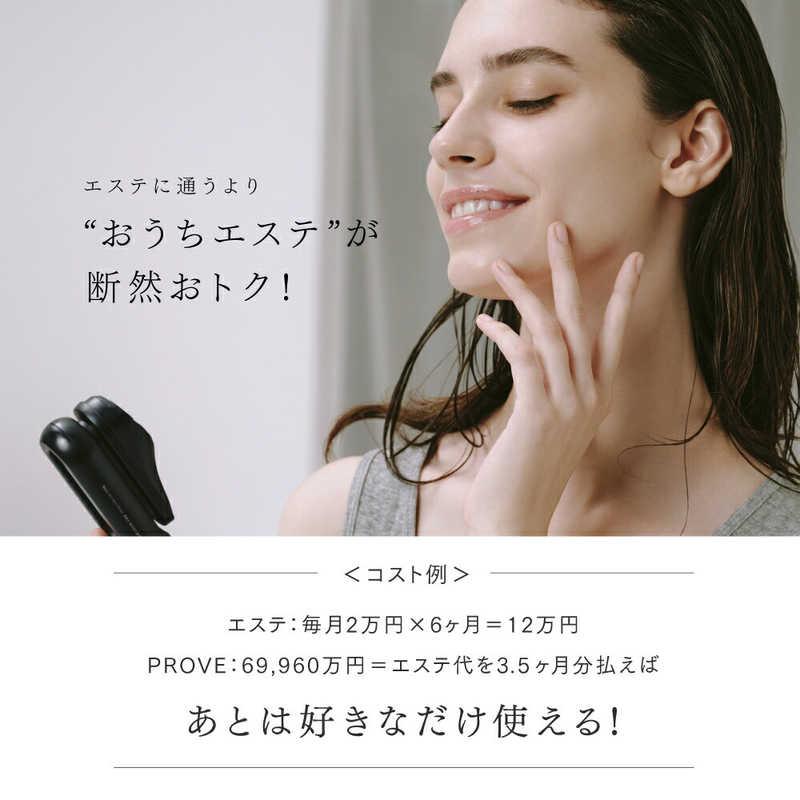 MYTREX MYTREX 美顔器 PROVE マイトレックス プル―ヴ MT-PV22B MYTREX MYTREX 美顔器 PROVE マイトレックス プル―ヴ MT-PV22B