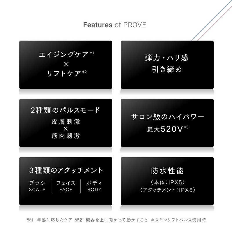MYTREX MYTREX 美顔器 PROVE マイトレックス プル―ヴ MT-PV22B MYTREX MYTREX 美顔器 PROVE マイトレックス プル―ヴ MT-PV22B