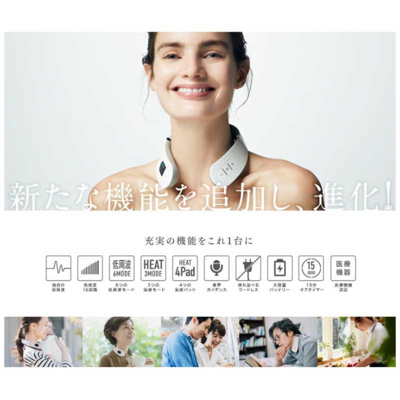 MYTREX 低周波治療器 EMSヒートネック MYTREX EMS HEAT NECK MT-EHN22W