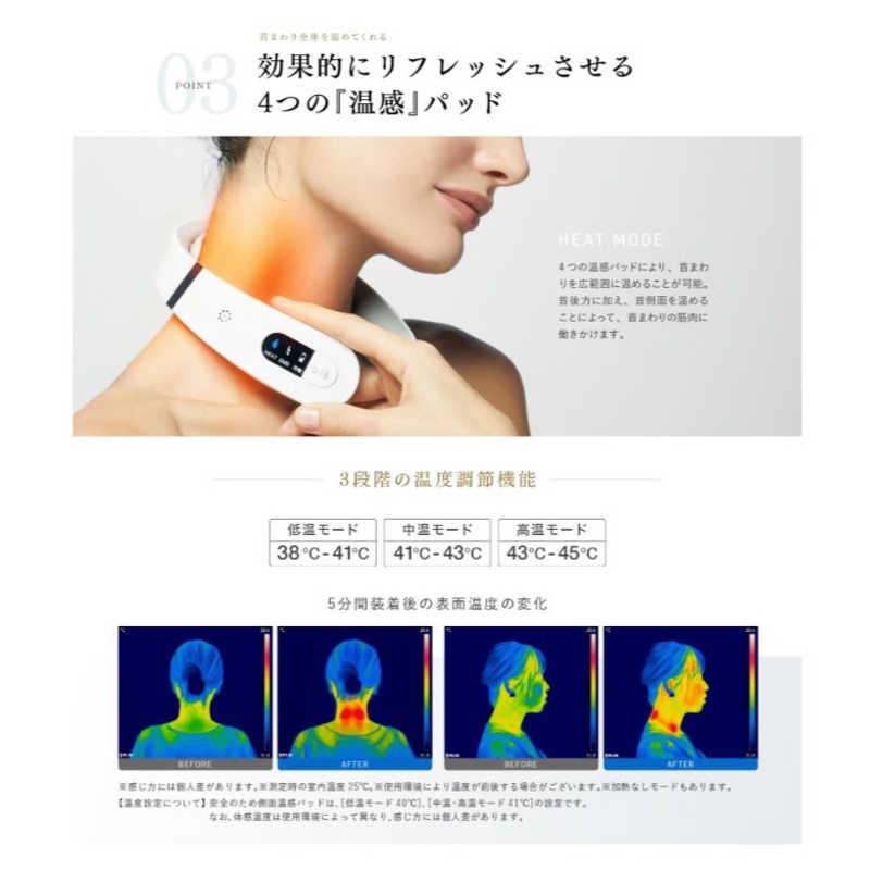 MYTREX　低周波治療器 EMSヒートネック MYTREX EMS HEAT NECK　MT-EHN22W｜y-kojima｜09