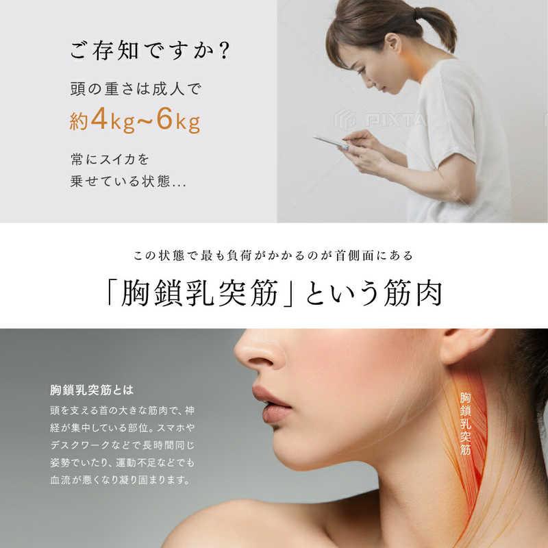 新品　EMSヒートネック　ブラック Amazon.co.jp: 【医療機器認定】MYTREX マイトレックス DR. HEAT NECK