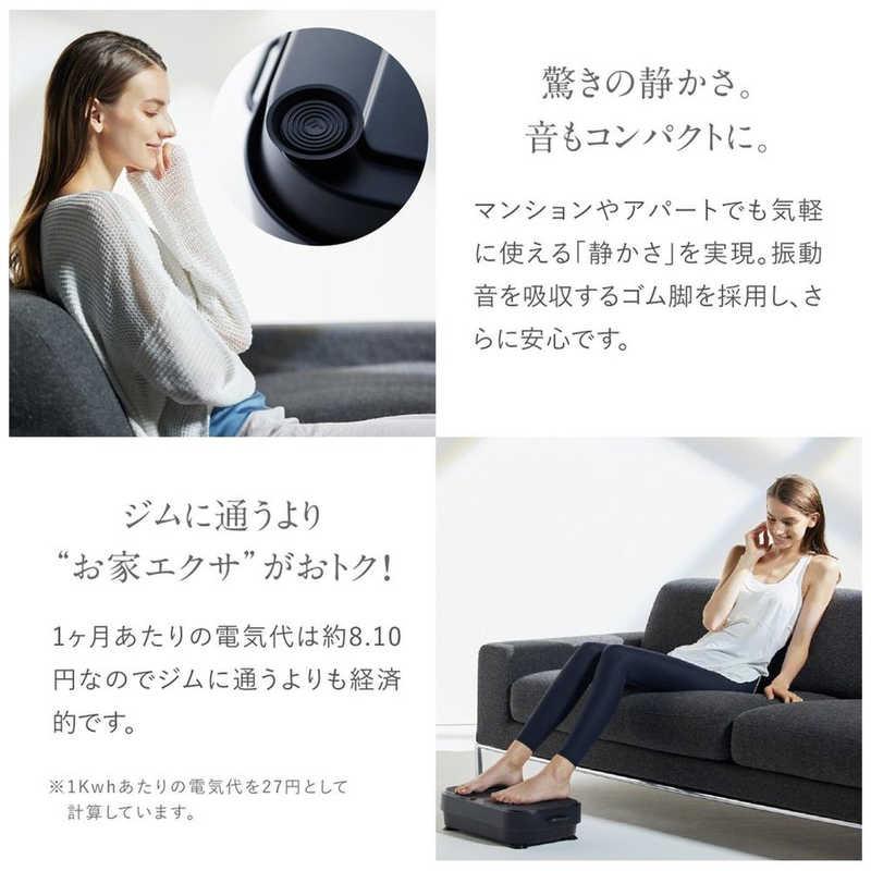 MYTREX MYTREX マイトレックス 振動マシン W FIT ACTIVE ダブル MYTREX MYTREX マイトレックス 振動マシン W FIT ACTIVE ダブル