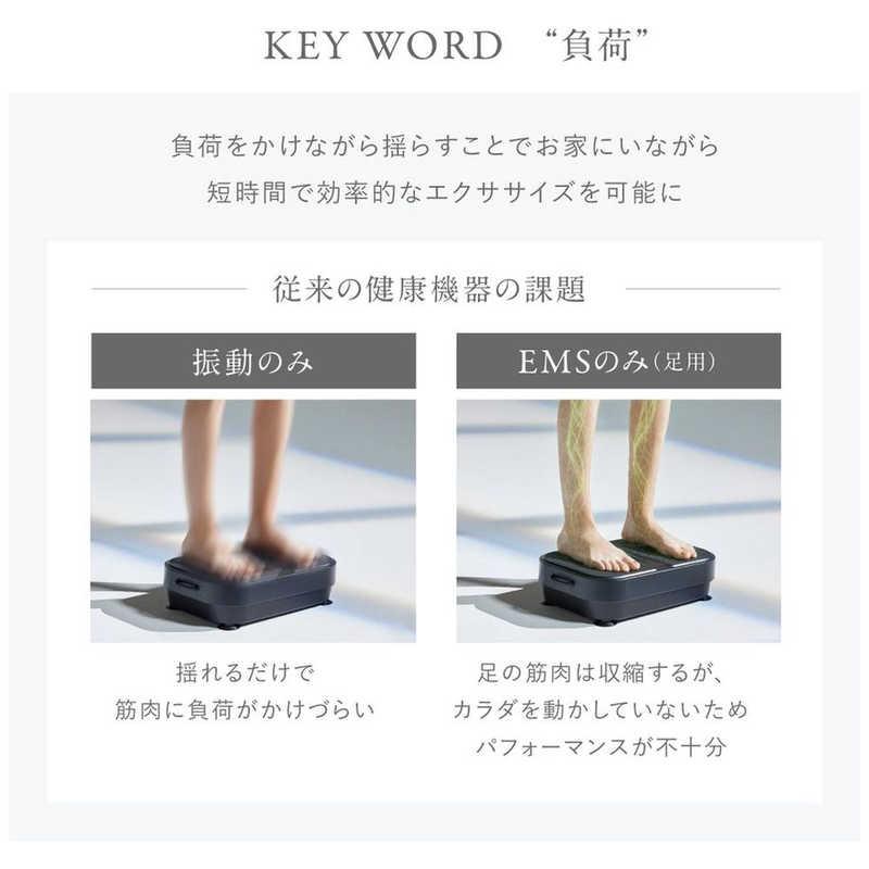MYTREX MYTREX マイトレックス 振動マシン W FIT ACTIVE ダブル MYTREX MYTREX マイトレックス 振動マシン W FIT ACTIVE ダブル