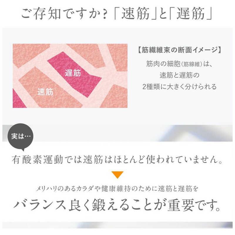 MYTREX MYTREX マイトレックス 振動マシン W FIT ACTIVE ダブル MYTREX MYTREX マイトレックス 振動マシン W FIT ACTIVE ダブル