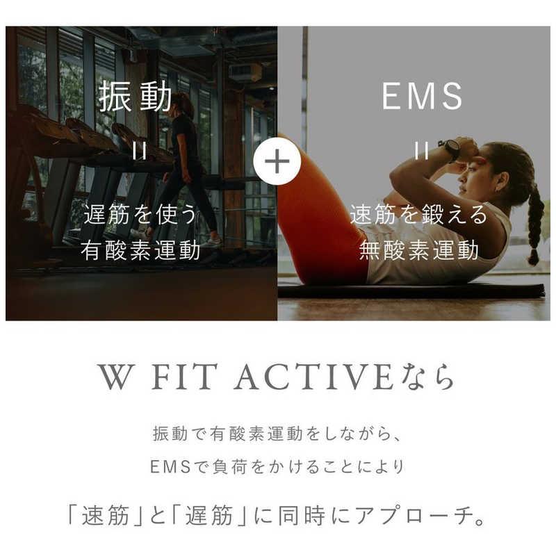 MYTREX　マイトレックス 振動マシン W FIT ACTIVE ダブルフィットアクティブ　MT-WFA22B｜y-kojima｜08