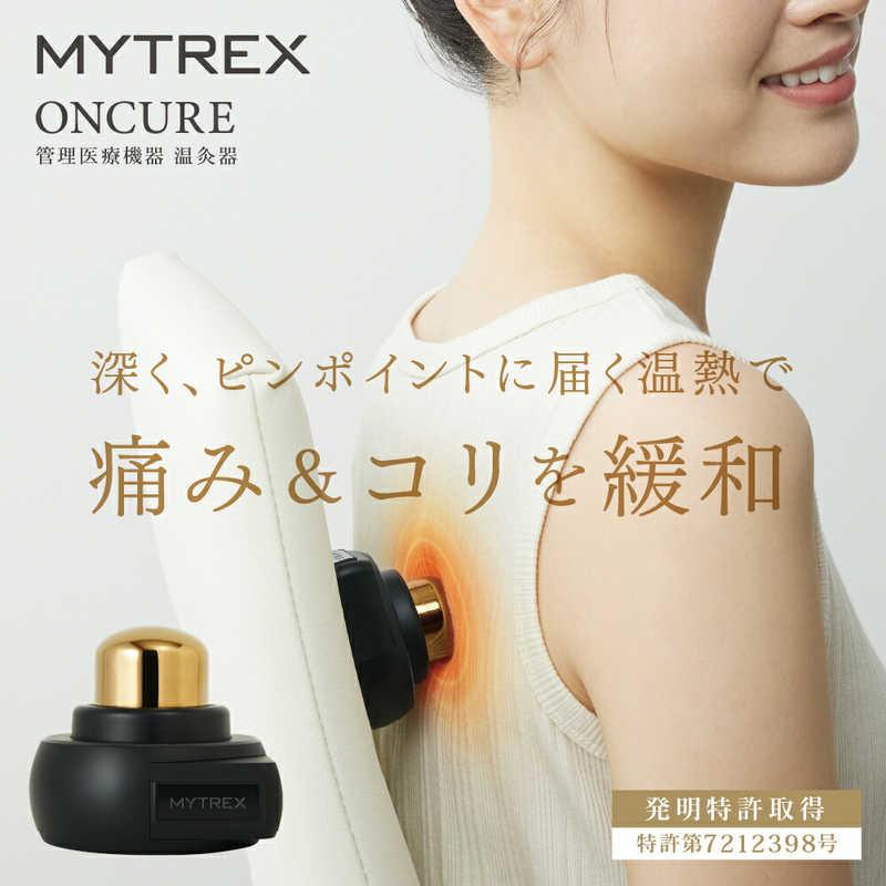 MYTREX MYTREX 温灸器 オンキュア ONC22 ONCURE MTONC22B MYTREX MYTREX 温灸器 オンキュア ONC22 ONCURE MTONC22B