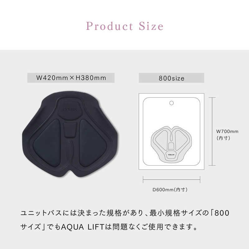 MYTREX EMS ヒップトレーニング AQUA LIFT マイトレックス MYTREX EMS ヒップトレーニング AQUA LIFT マイトレックス
