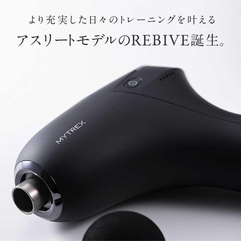 MYTREX MYTREX ハンディガン REBIVE ZEN マイトレックス MYTREX MYTREX ハンディガン REBIVE ZEN マイトレックス