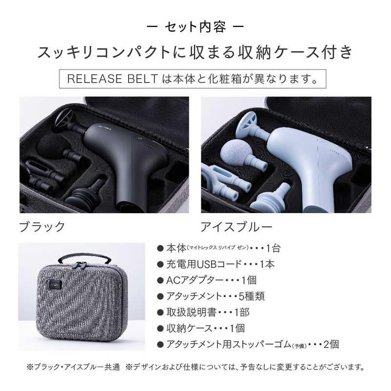 MYTREX MYTREX ハンディガン REBIVE ZEN マイトレックス MYTREX MYTREX ハンディガン REBIVE ZEN マイトレックス