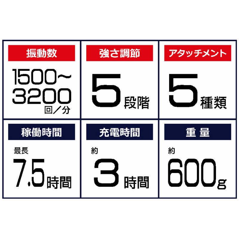 MYTREX MYTREX ハンディガン REBIVE ZEN マイトレックス MYTREX MYTREX ハンディガン REBIVE ZEN マイトレックス