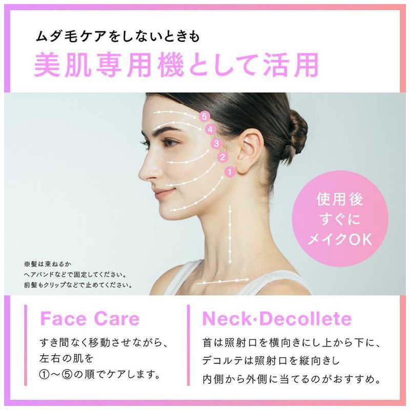 MYTREX MYTREX 光美容器 MiRAY マイトレックス ミライ MT-MR22B MYTREX MYTREX 光美容器 MiRAY マイトレックス ミライ MT-MR22B