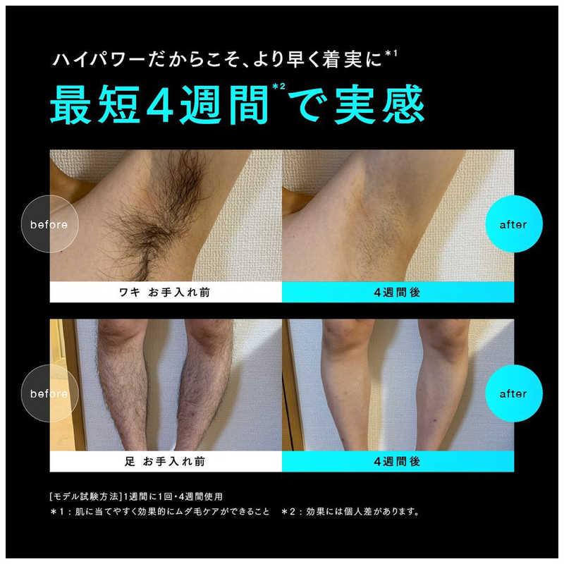MYTREX MYTREX 光美容器 MiRAY マイトレックス ミライ MT-MR22B MYTREX MYTREX 光美容器 MiRAY マイトレックス ミライ MT-MR22B