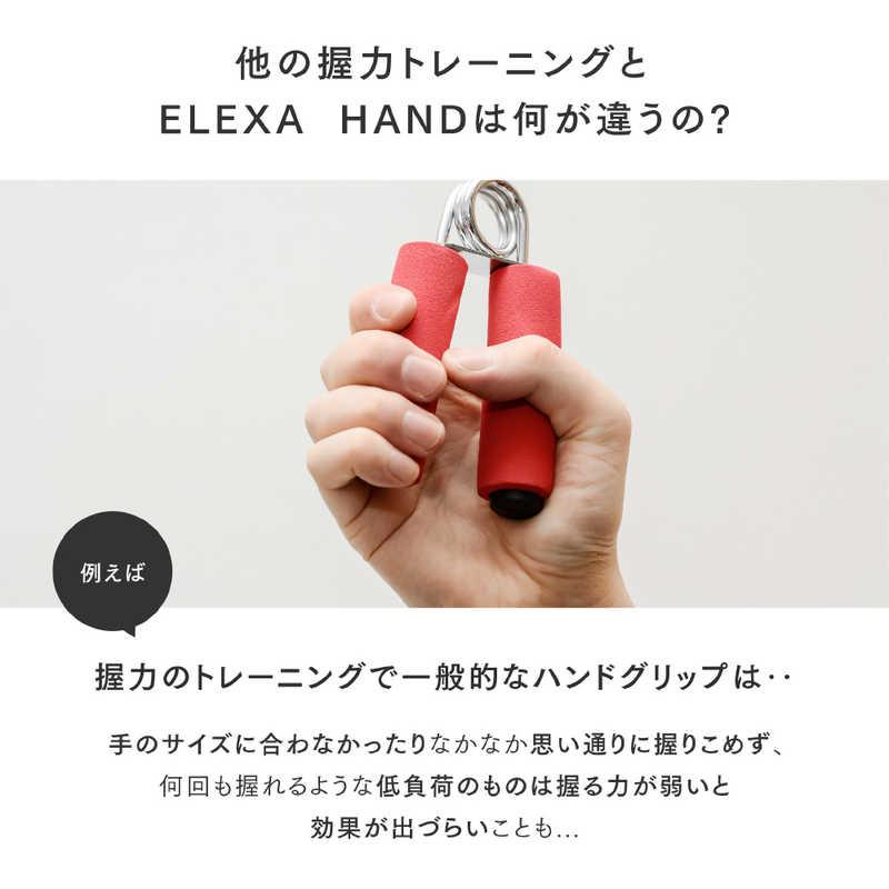 MYTREX EMSハンドトレーニング エレクサハンド ELEXA HAND MT MYTREX EMSハンドトレーニング エレクサハンド ELEXA HAND MT