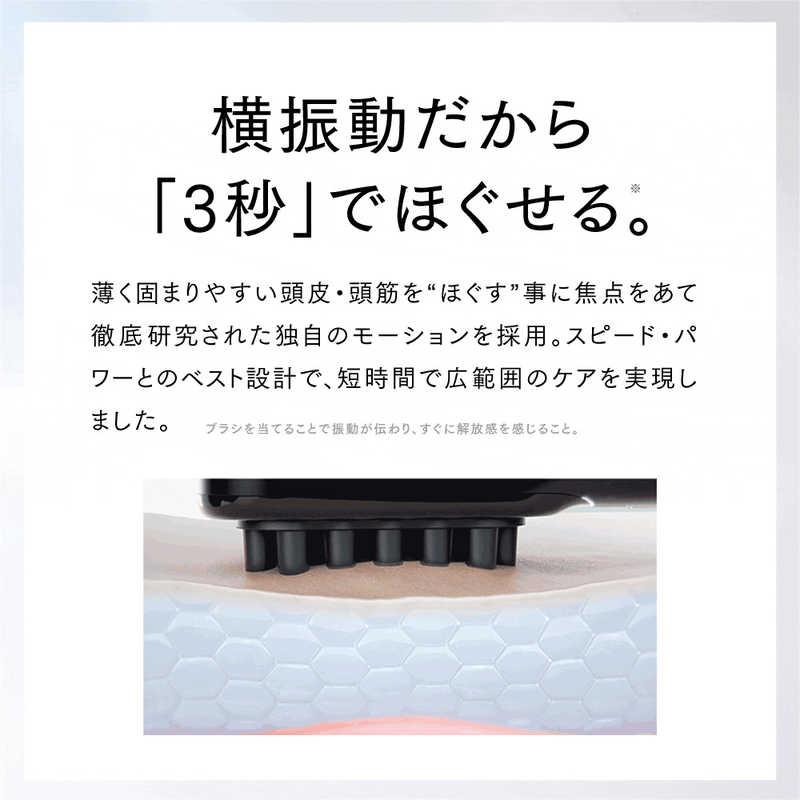 MYTREX モーションブラシ VIDO ビドー MT-VD22Bの画像