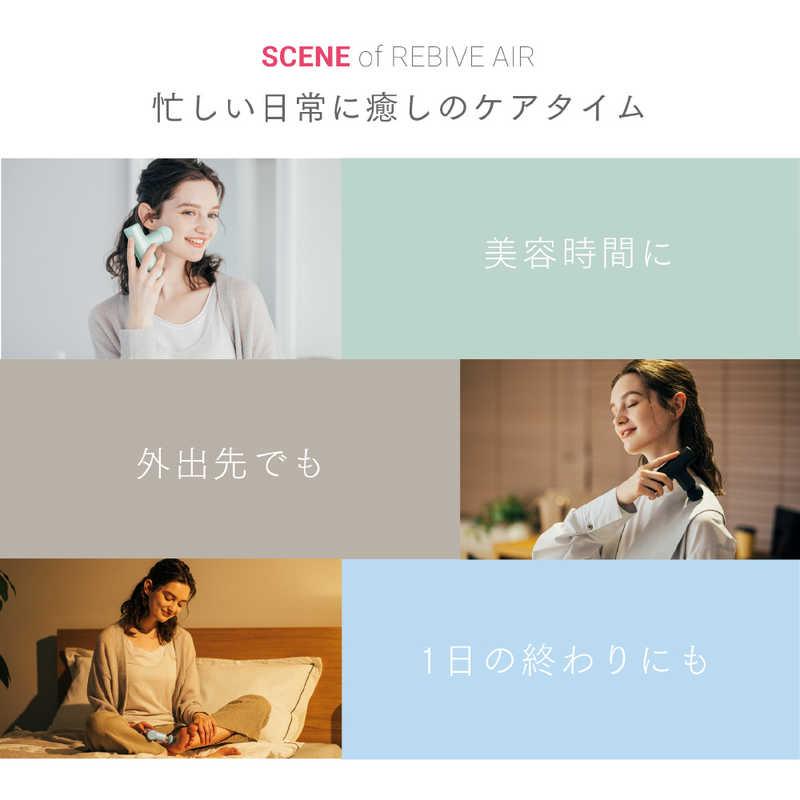 MYTREX MYTREX コンパクトハンディガン REBIVE AIR ホワイト MT MYTREX MYTREX コンパクトハンディガン REBIVE AIR ホワイト MT