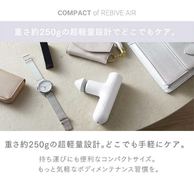 MYTREX コンパクトハンディガン MYTREX REBIVE AIR イエロー MT-RBA