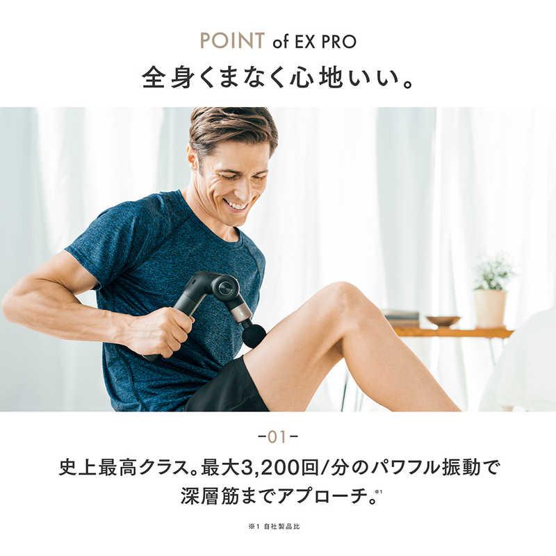 MYTREX MYTREX ハンディガン ボディケア REBIVE EX PRO マイ MYTREX MYTREX ハンディガン ボディケア REBIVE EX PRO マイ