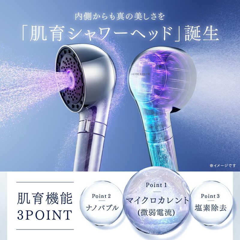 MYTREX MYTREX HIHO FINE BUBBLE +e 秘泡ファインバブル プラス MYTREX MYTREX HIHO FINE BUBBLE +e 秘泡ファインバブル プラス