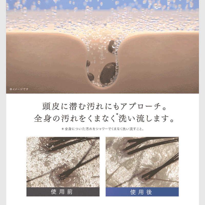 MYTREX MYTREX HIHO FINE BUBBLE +e 秘泡ファインバブル プラス MYTREX MYTREX HIHO FINE BUBBLE +e 秘泡ファインバブル プラス