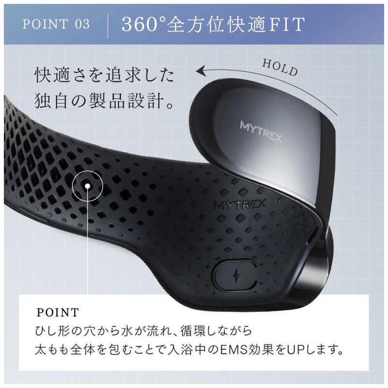 【新品・未使用】マイトレックス　アクアレッグトレーナー　ブラック MYTREX 脚専用EMSトレーニングマシン アクアレッグトレーナー AQUA LEG