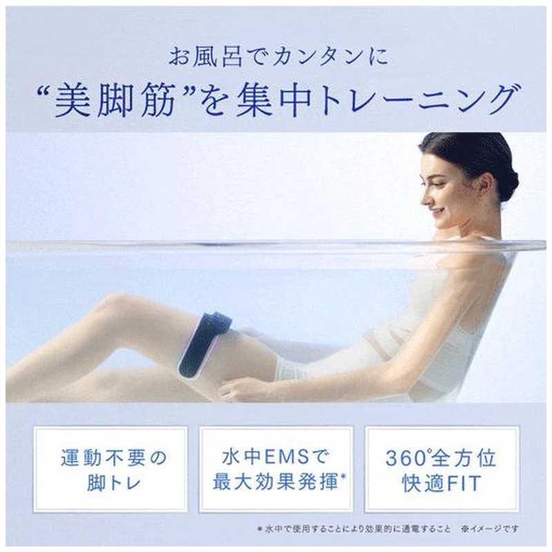 MYTREX 脚専用EMSトレーニングマシン アクアレッグトレーナー AQUA LEG