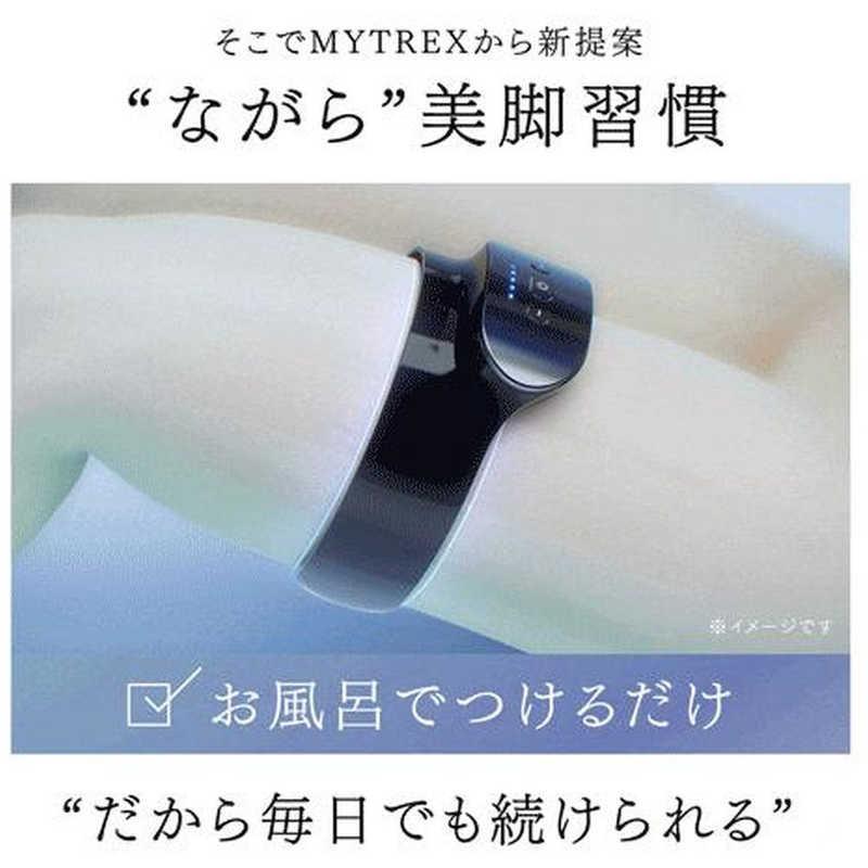【新品・未使用】マイトレックス　アクアレッグトレーナー　ブラック MYTREX 脚専用EMSトレーニングマシン アクアレッグトレーナー AQUA LEG
