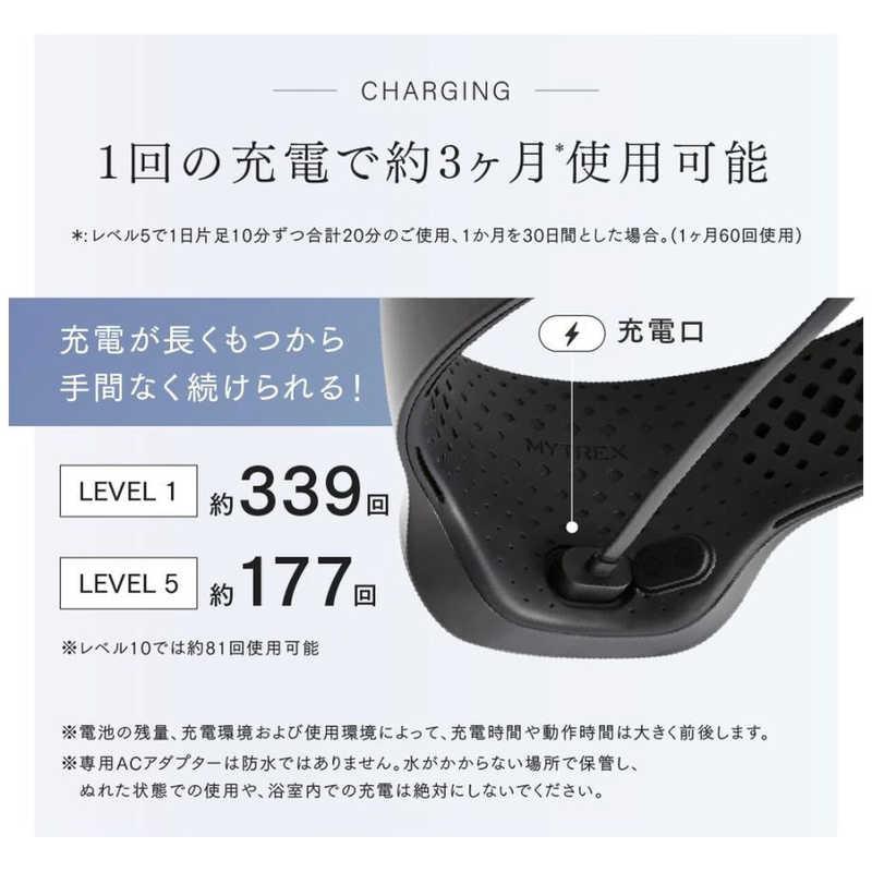 【新品 未使用】マイトレックス アクアレッグトレーナー 黒 ／24h以内に発送 MYTREX AQUA LEG TRAINER マイトレックス アクア レッグ トレーナー MT