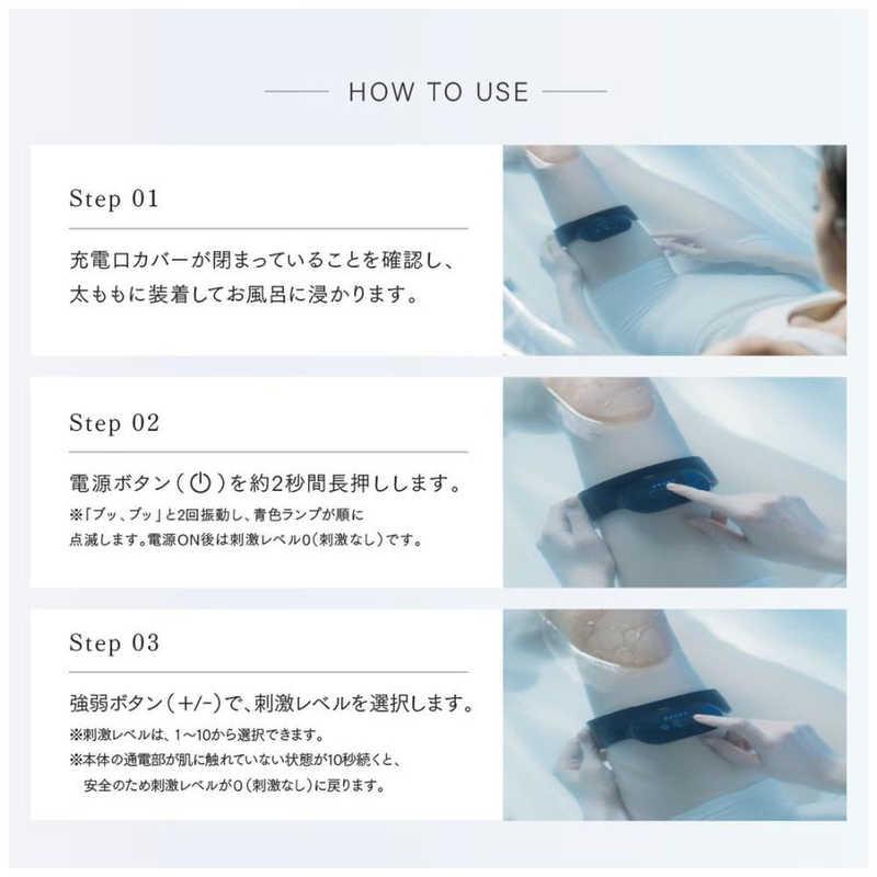 【美品】 MYTREX マイトレックス アクアレッグトレーナー2個セット MYTREX（マイトレックス） 美脚 EMS トレーニングマシーン 公式 AQUA