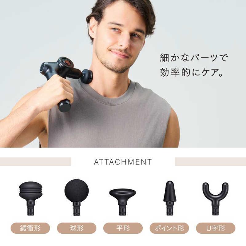 MYTREX ハンディガン REBIVE EX FIT ホワイト MT-RBEF24W : コジマ