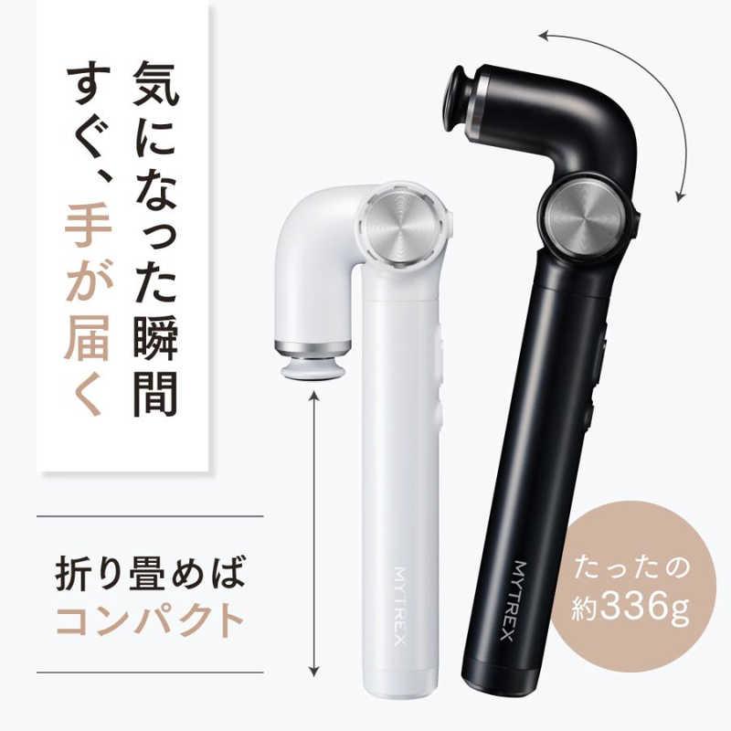 MYTREX コンパクトハンディガン REBIVE EX HANDY ホワイト MT MYTREX コンパクトハンディガン REBIVE EX HANDY ホワイト MT